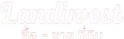 https://landinvest.site/wp-content/uploads/2026/03/landinvest.png