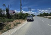 ขายที่ดิน ด่วน