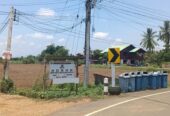 ที่ดินทำเลดี